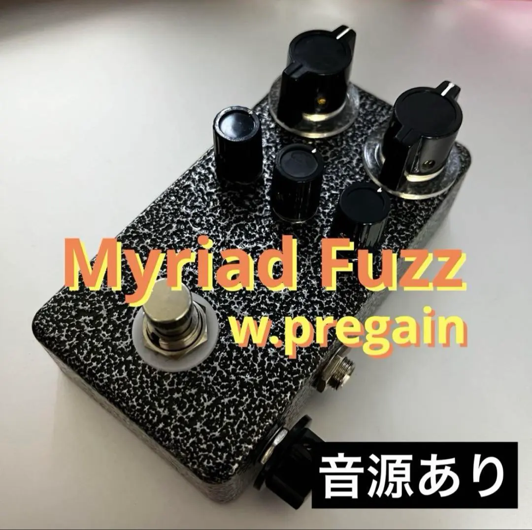 2026年最新】myriad fuzz vemuramの人気アイテム - メルカリ