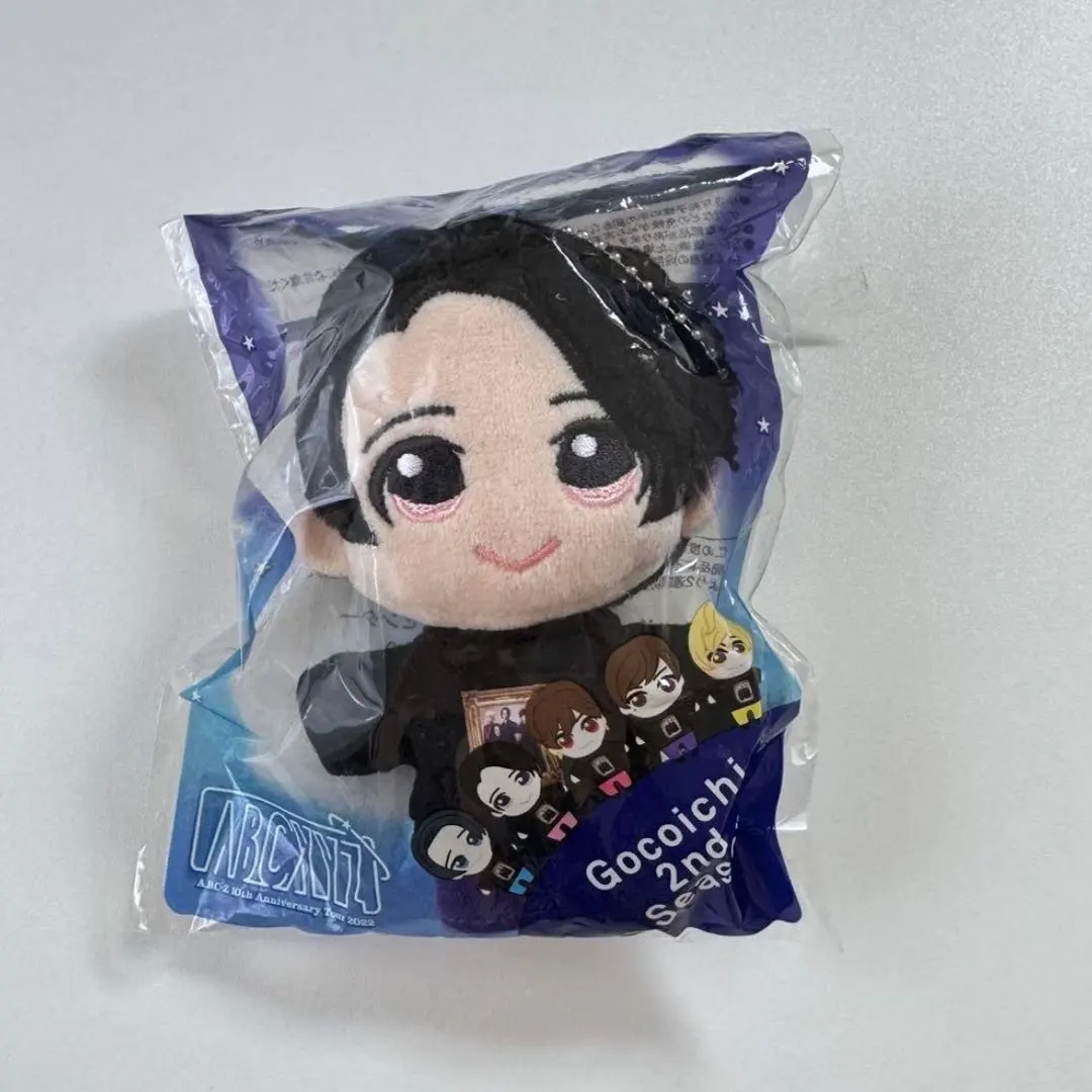 2026年最新】戸塚祥太 ぬいの人気アイテム - メルカリ