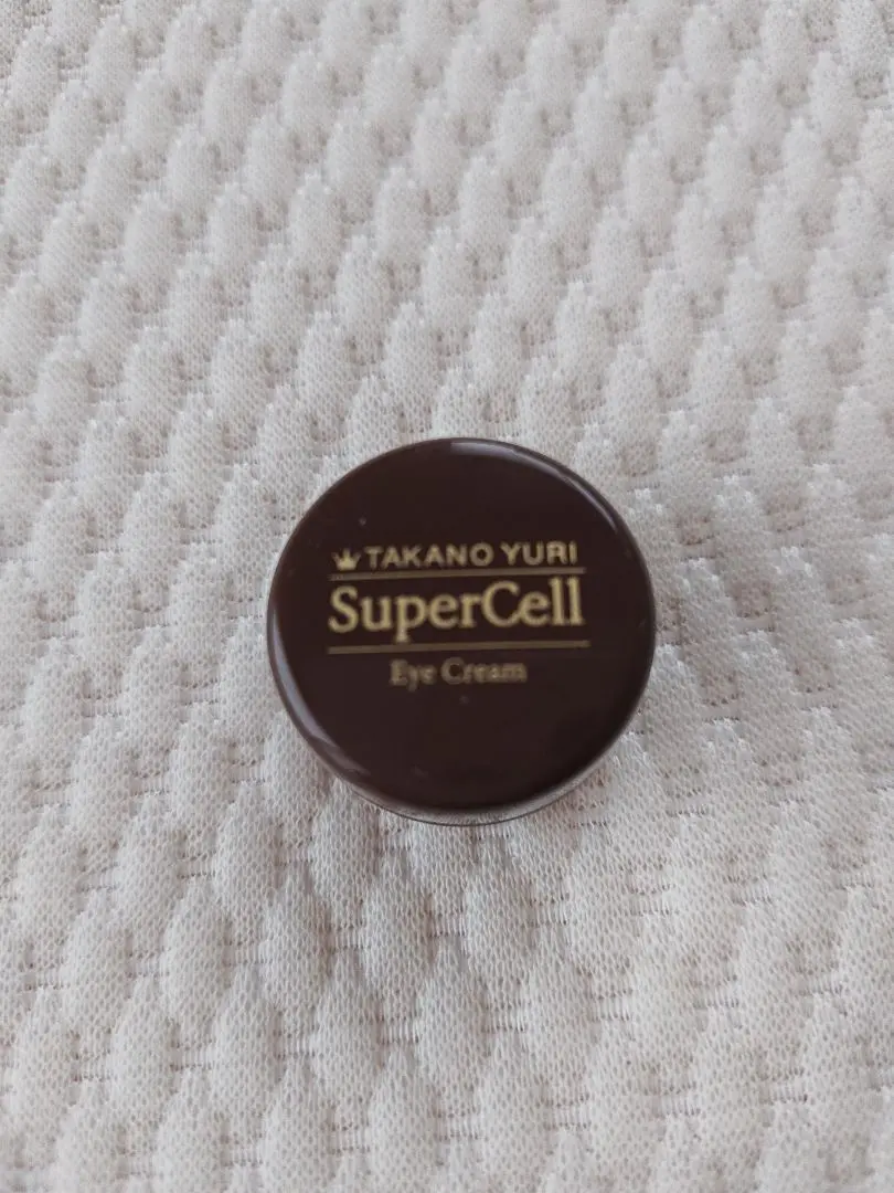 2026年最新】たかの友梨スーパーセルクリームの人気アイテム - メルカリ