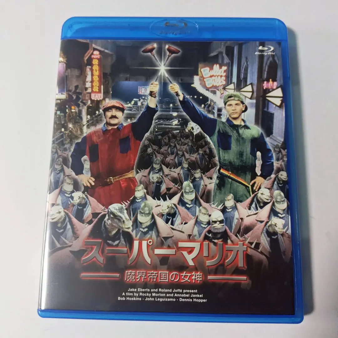 2026年最新】魔界帝国の女神の人気アイテム - メルカリ