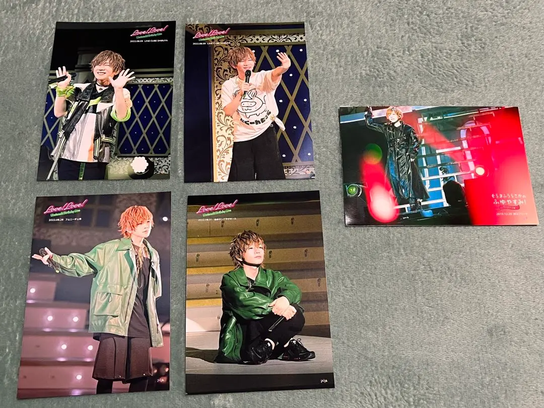 2026年最新】浦島坂田船 メモカの人気アイテム - メルカリ