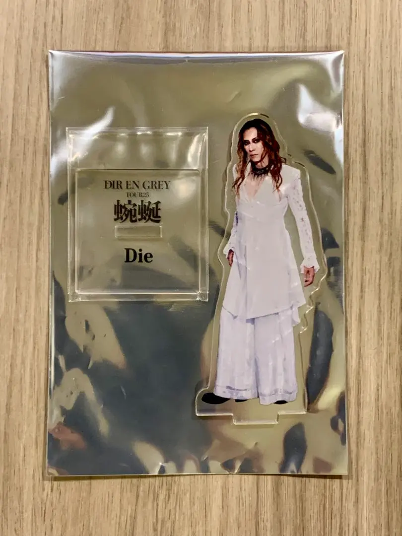 2026年最新】Dir en grey アクスタ dieの人気アイテム - メルカリ