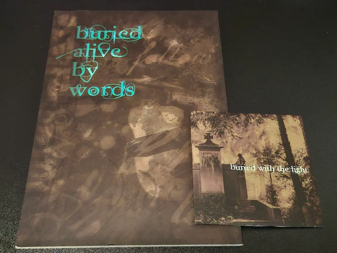 2026年最新】deadMan 眞呼の人気アイテム - メルカリ