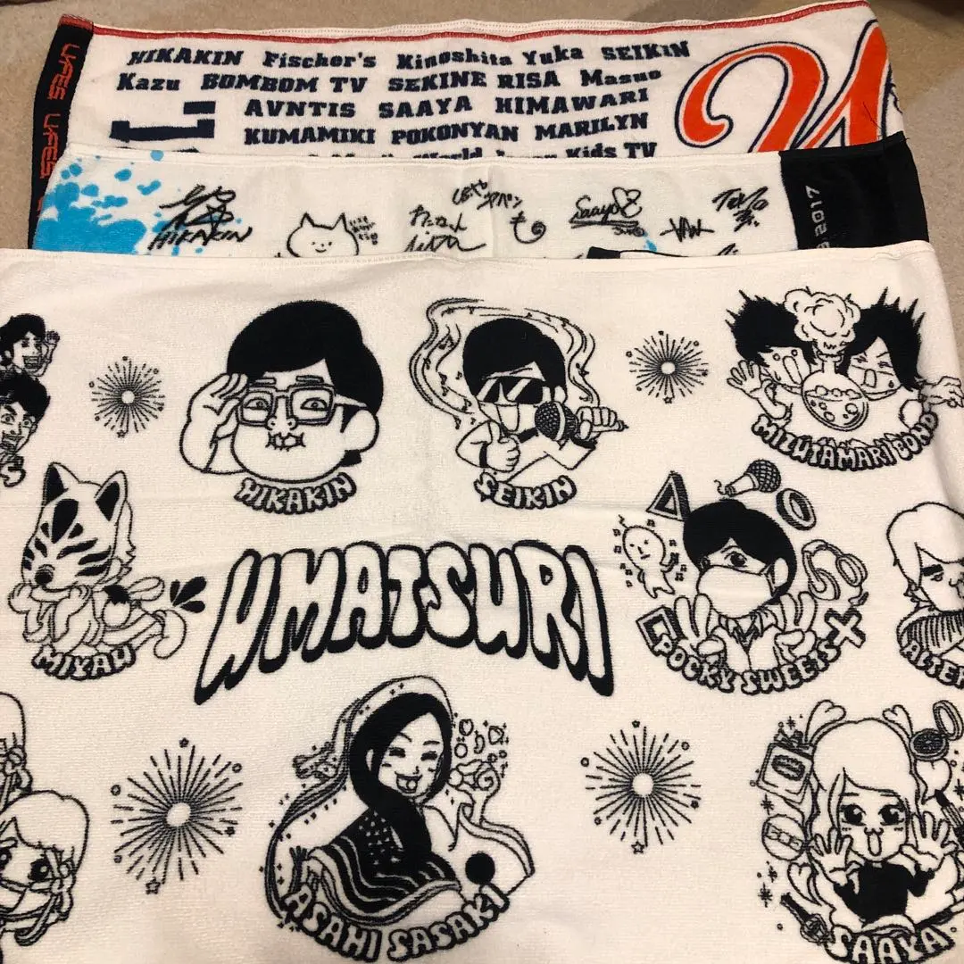 2026年最新】hikakinサインの人気アイテム - メルカリ