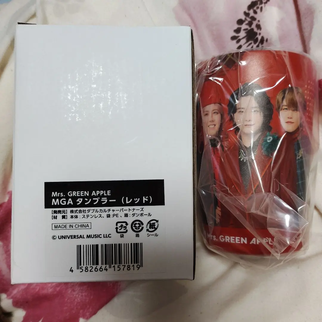 2026年最新】ローソン ミセス タンブラーの人気アイテム - メルカリ