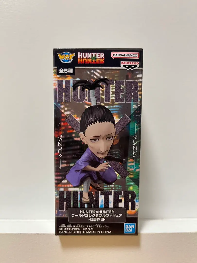 2026年最新】ノブナガ・ハザマの人気アイテム - メルカリ