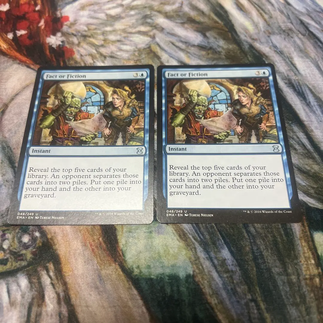 2026年最新】MTG 嘘か真かの人気アイテム - メルカリ