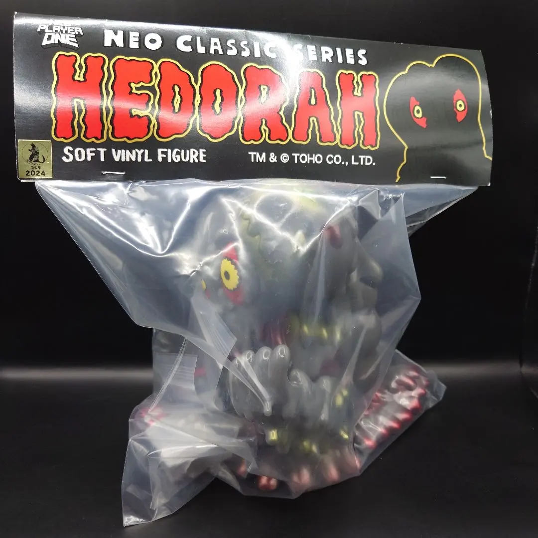 2026年最新】neoplayerone ゴジラの人気アイテム - メルカリ