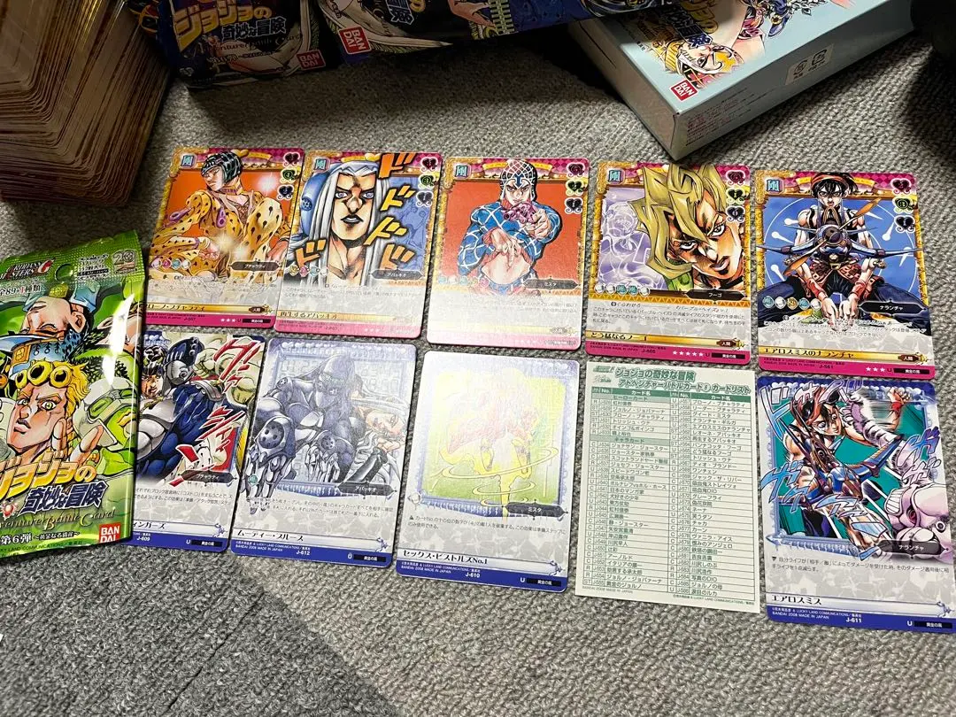 2026年最新】ジョジョ abc 6部の人気アイテム - メルカリ