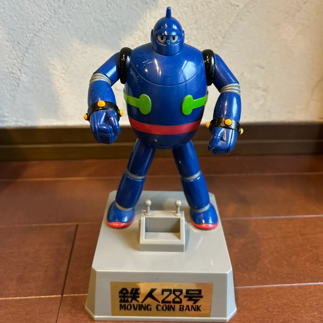 2026年最新】鉄人28号貯金箱の人気アイテム - メルカリ