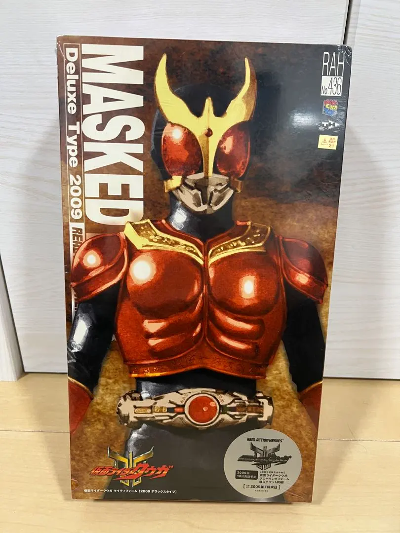 2026年最新】rah クウガの人気アイテム - メルカリ