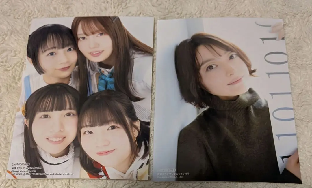 2026年最新】春咲暖の人気アイテム - メルカリ