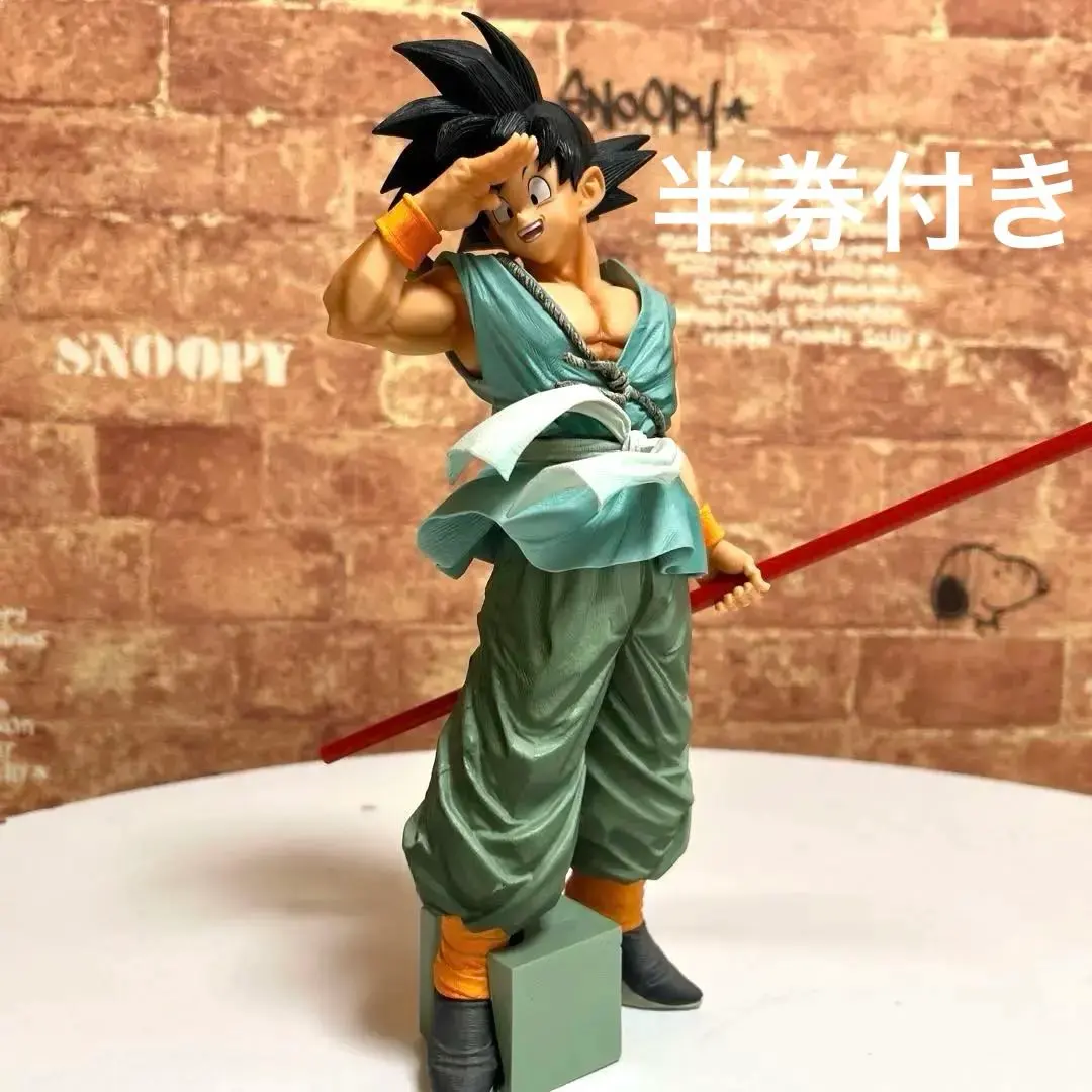 2026年最新】SMSP 孫悟空 旧正月の人気アイテム - メルカリ