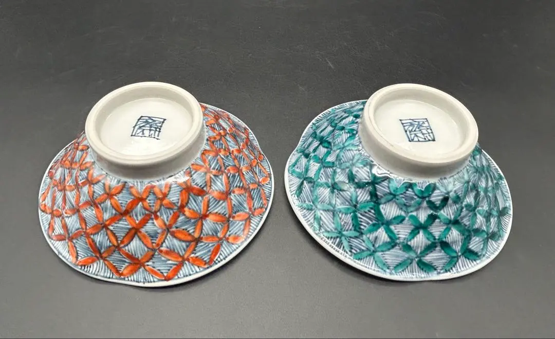 陶器京燒清水燒六齋窯村田幸之介小鉢2個山水畫七寶紋新品未使用品