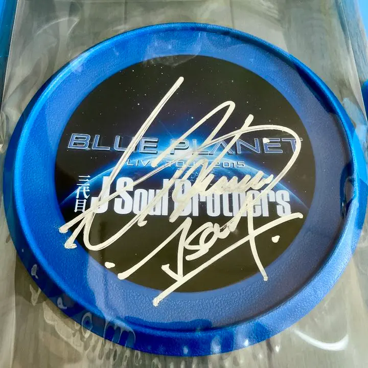 2026年最新】三代目 フリスビー サインの人気アイテム - メルカリ