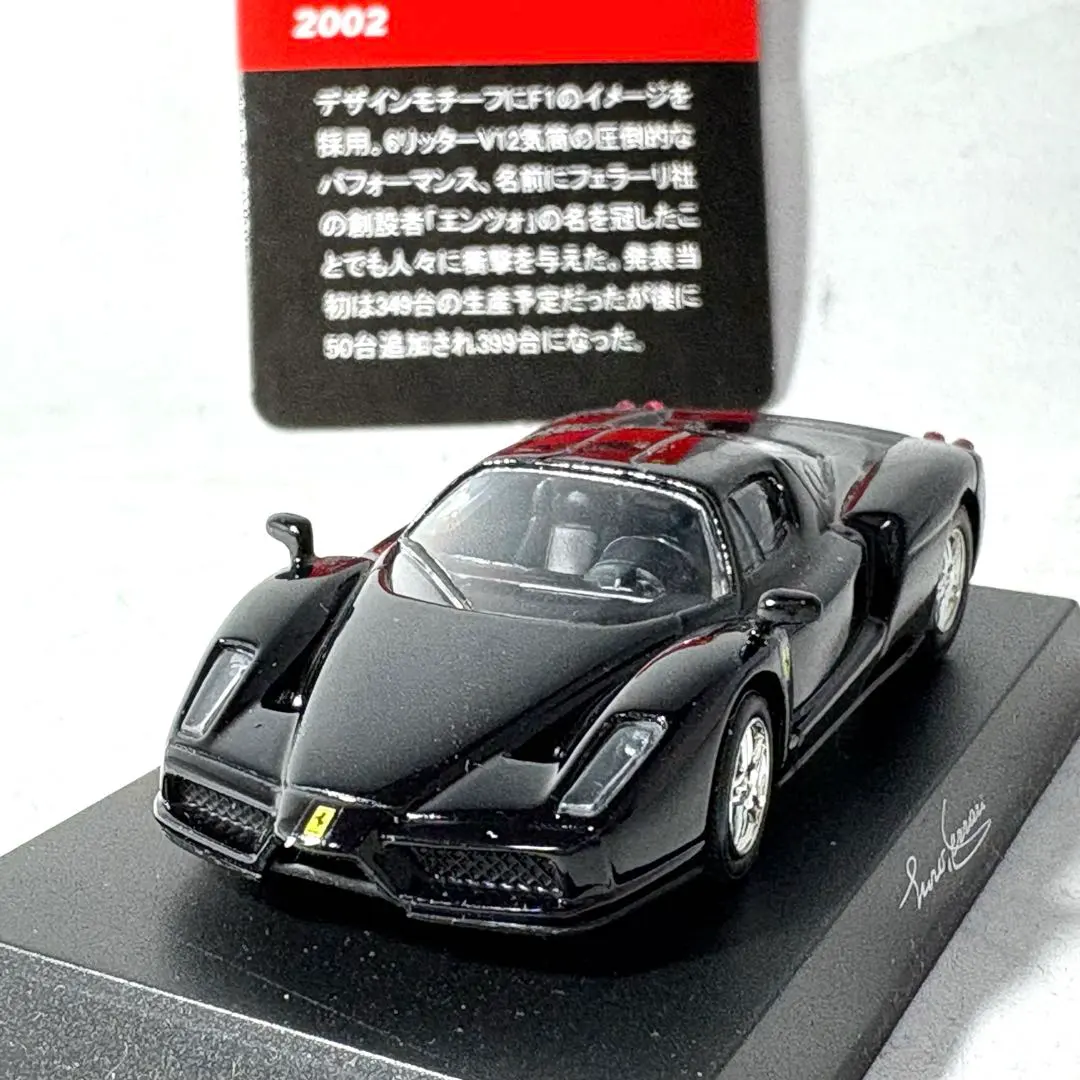 2026年最新】1/12 エンツォフェラーリの人気アイテム - メルカリ