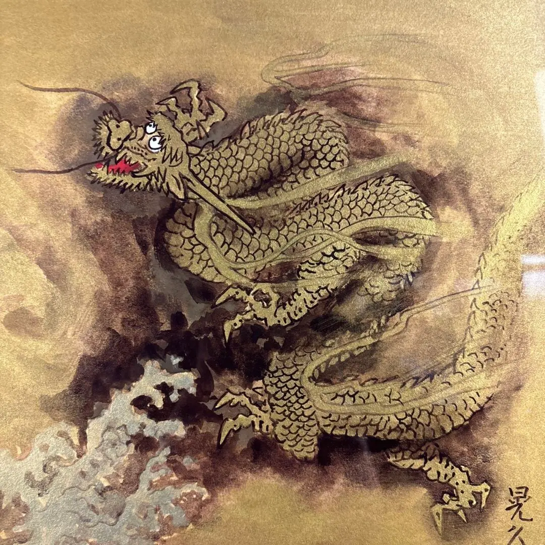 2026年最新】三輪晃久の人気アイテム - メルカリ