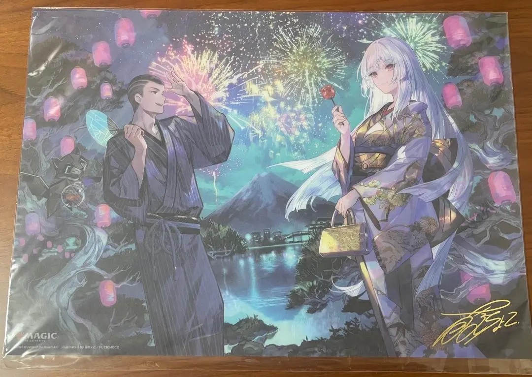 2026年最新】放浪皇 ビジュアルボードの人気アイテム - メルカリ