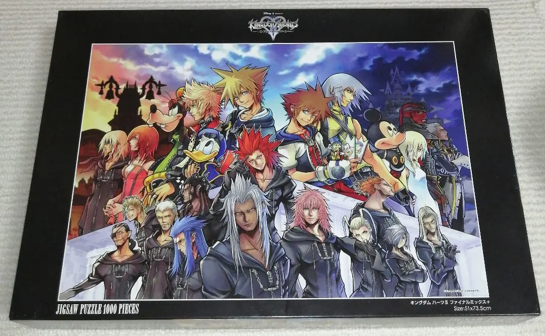 2026年最新】キングダムハーツ パズル 2000の人気アイテム - メルカリ