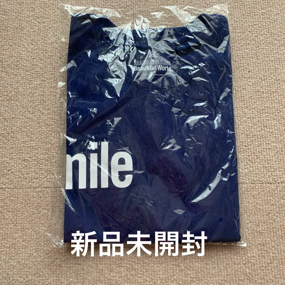 2026年最新】嵐 tシャツ 美世界の人気アイテム - メルカリ