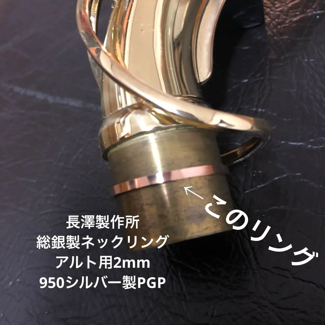 2026年最新】長澤製作所の人気アイテム - メルカリ