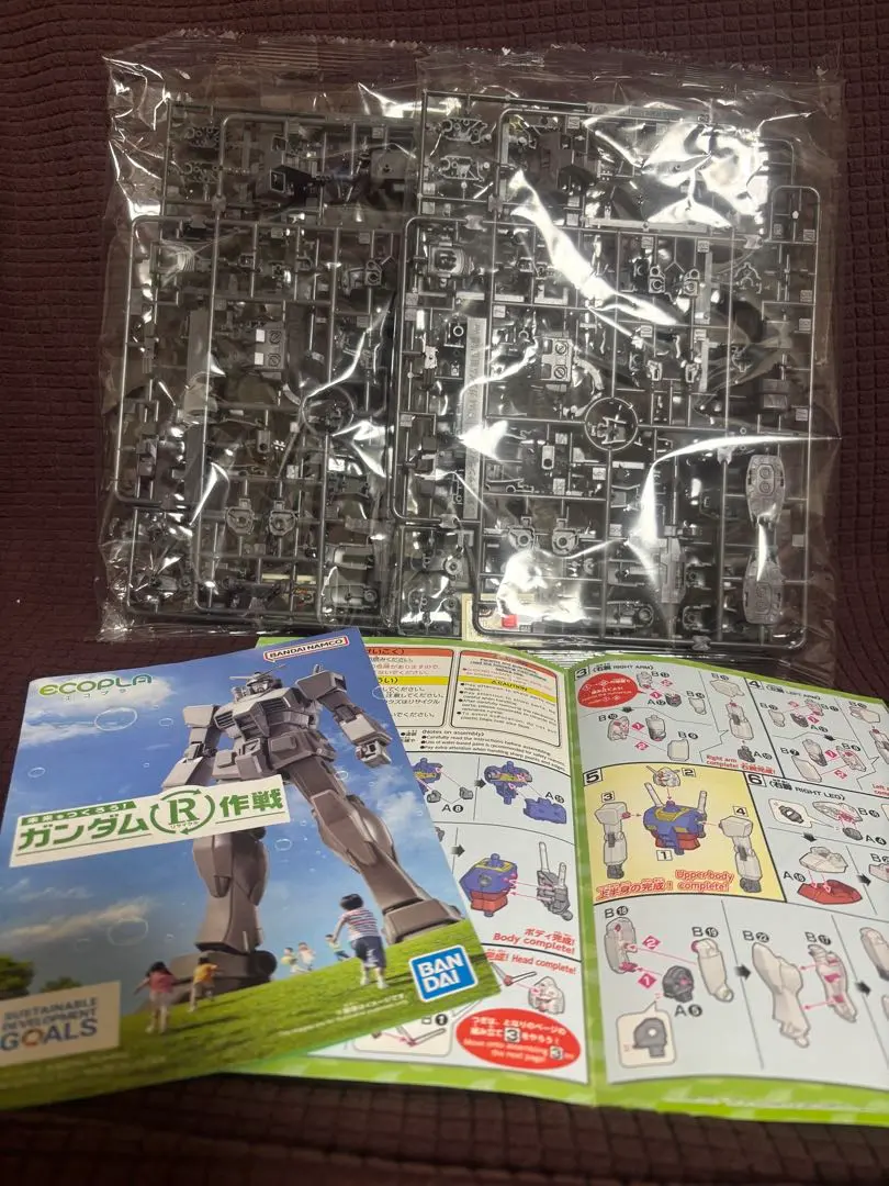 2026年最新】1/144 RX-78-2 ガンダム（旧キット）の人気アイテム