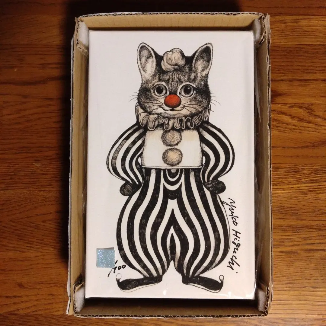 2026年最新】ヒグチユウコ 複製画の人気アイテム - メルカリ