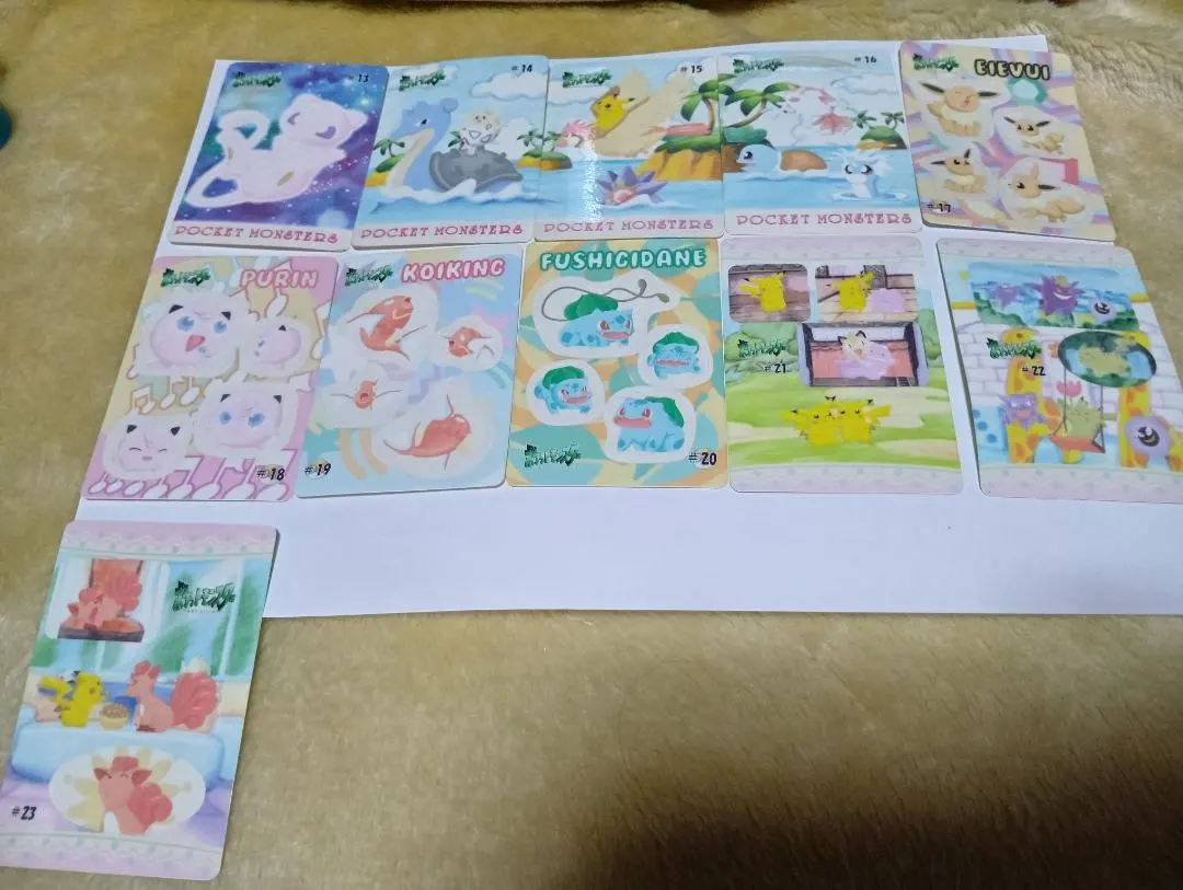 2026年最新】ポケモンシールダスファンシーの人気アイテム - メルカリ