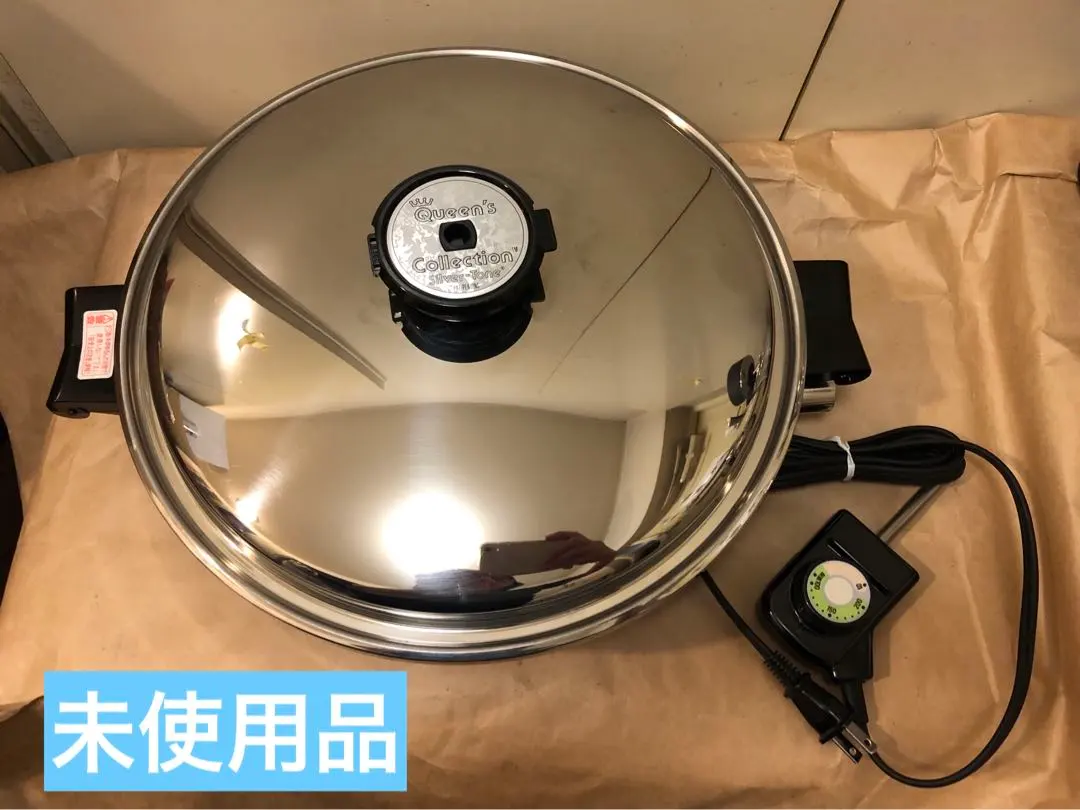 2026年最新】電気スキレットの人気アイテム - メルカリ