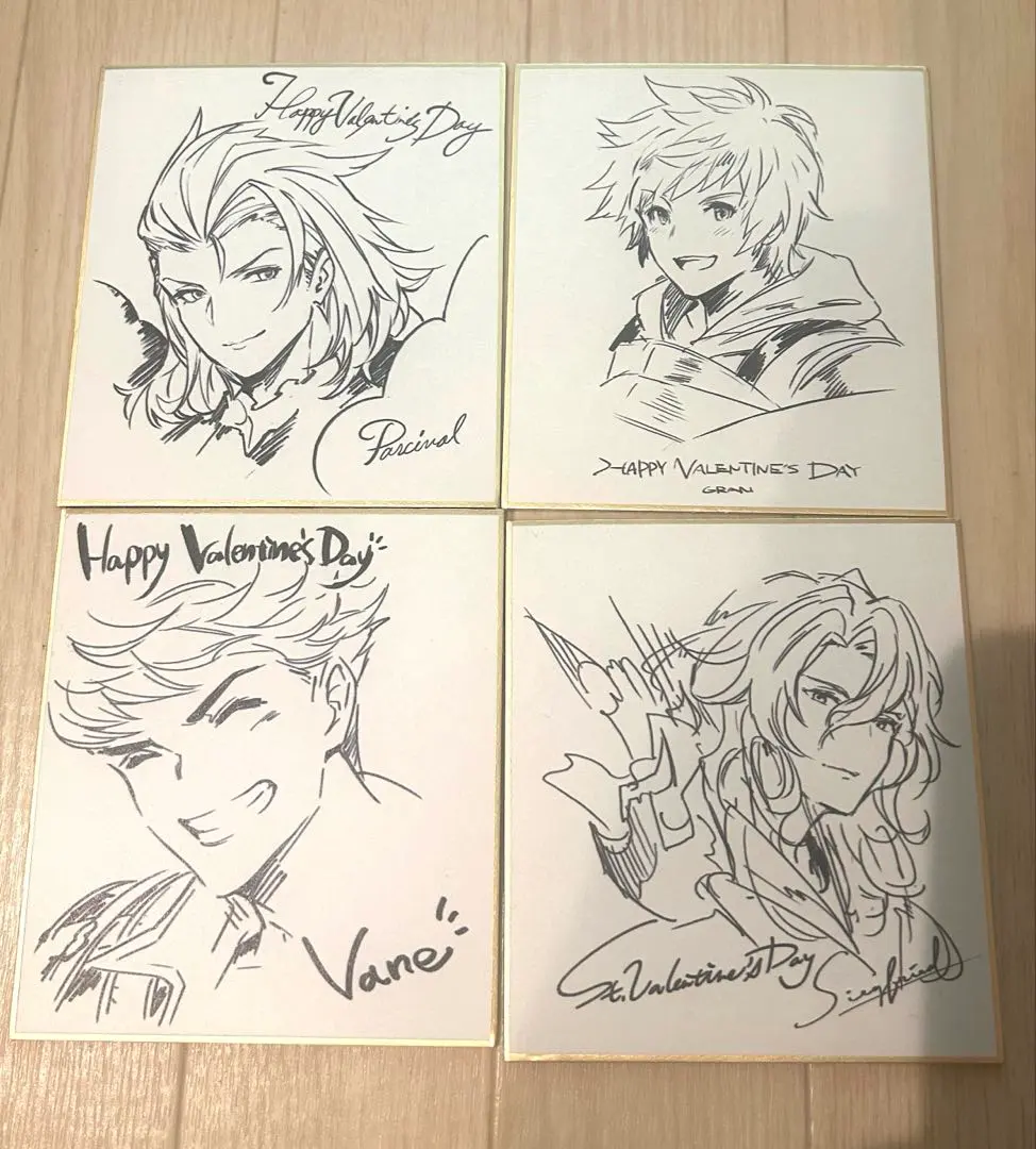 2026年最新】グラブル バレンタイン 2017の人気アイテム - メルカリ