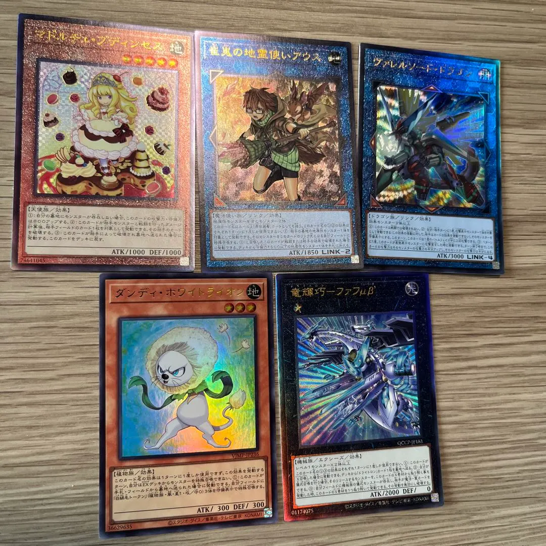 2026年最新】ダンディライオン レリーフの人気アイテム - メルカリ