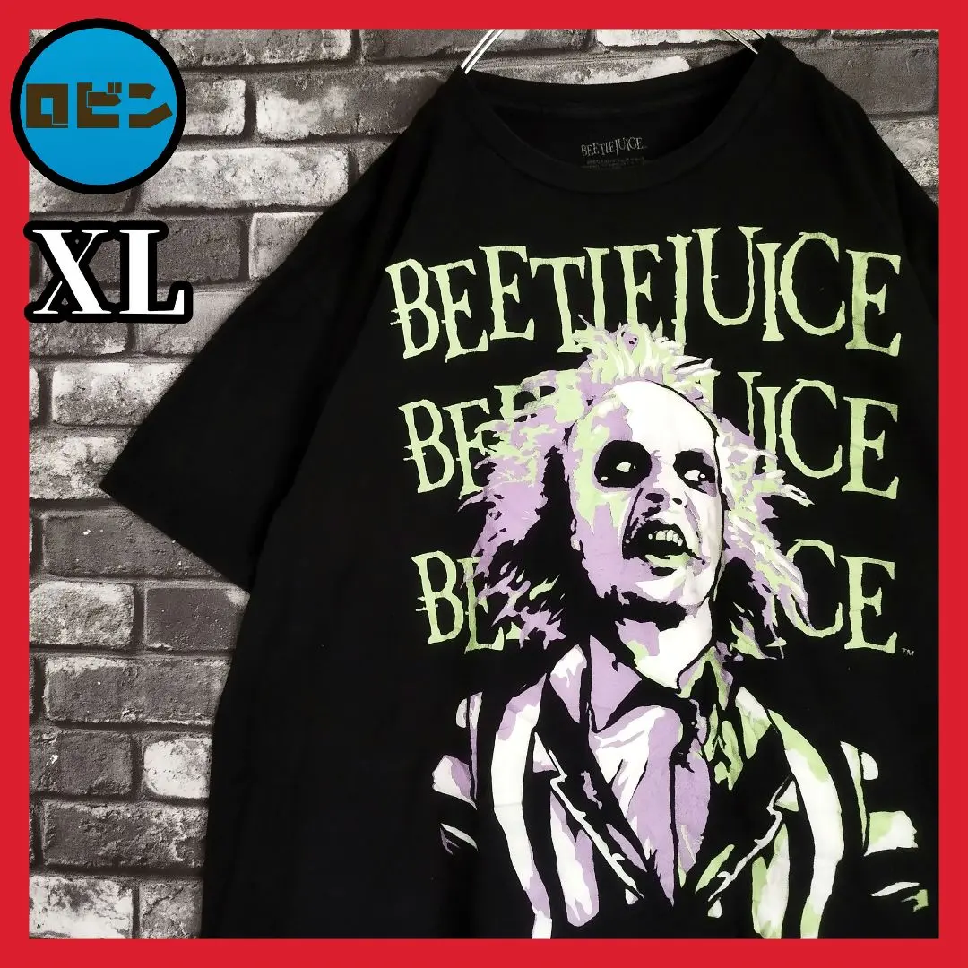 2026年最新】ペテルギウス スリーブの人気アイテム - メルカリ