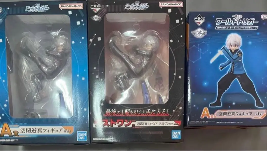 2026年最新】空閑遊真 ラストワンの人気アイテム - メルカリ