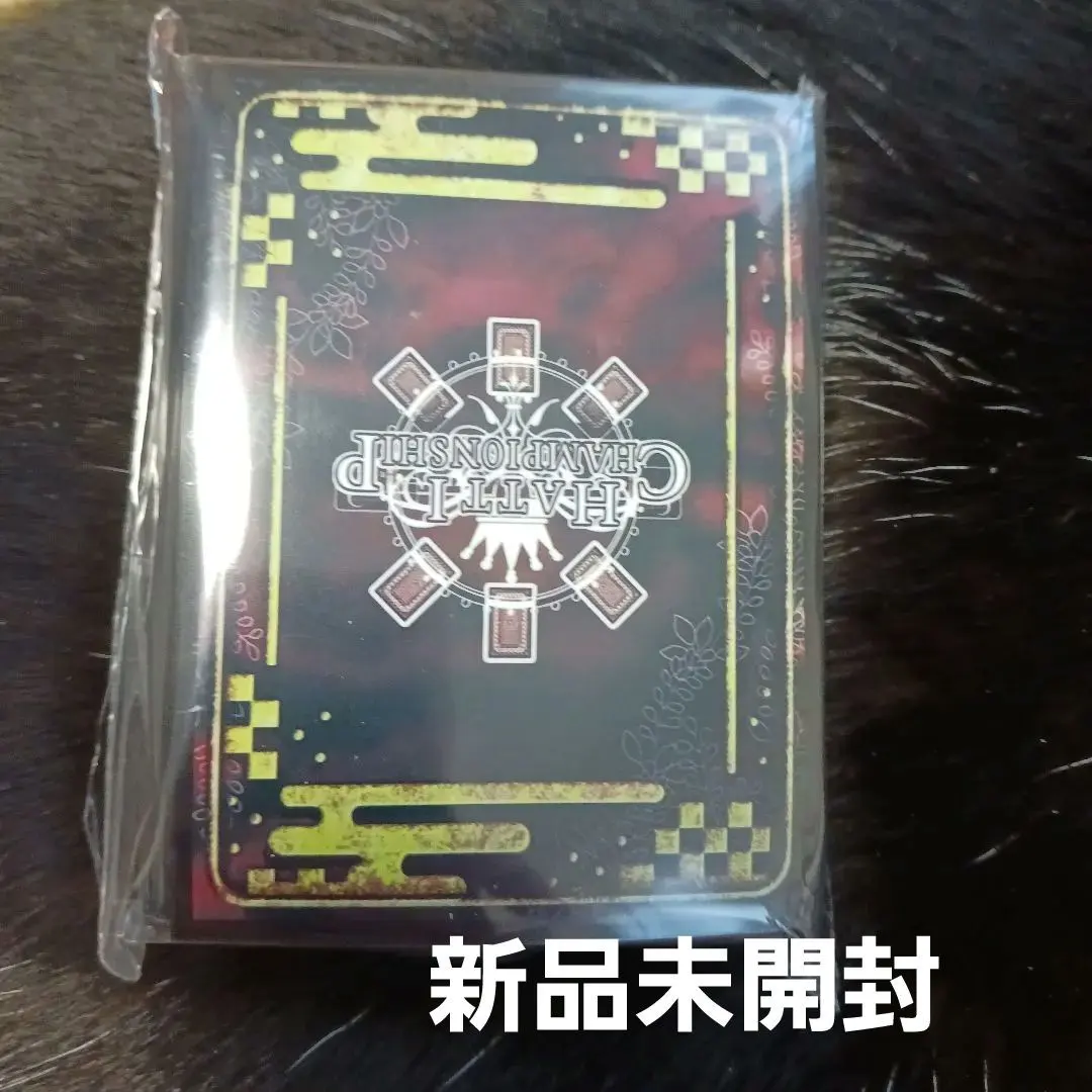 2026年最新】遊戯王 カードダス 台紙の人気アイテム - メルカリ