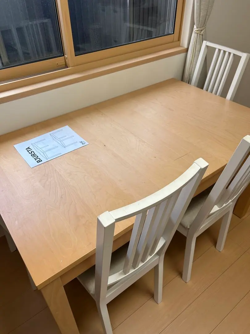 2026年最新】bjursta ビュースタの人気アイテム - メルカリ