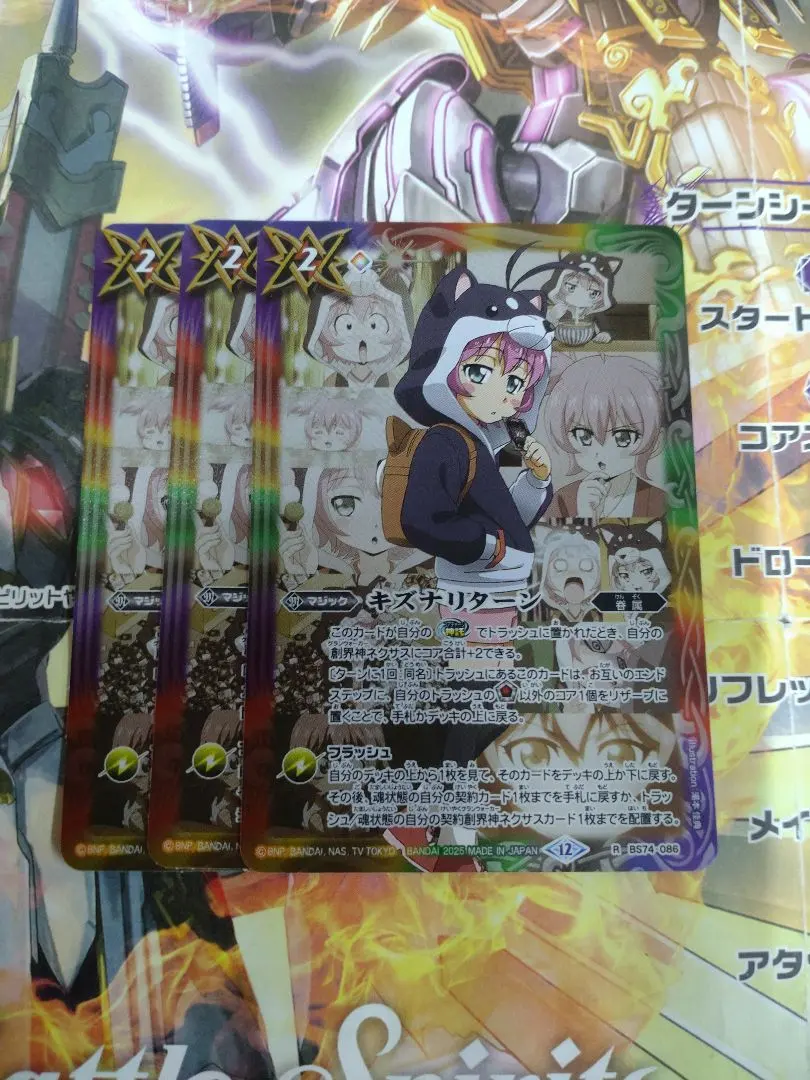 2026年最新】黒田環奈の人気アイテム - メルカリ