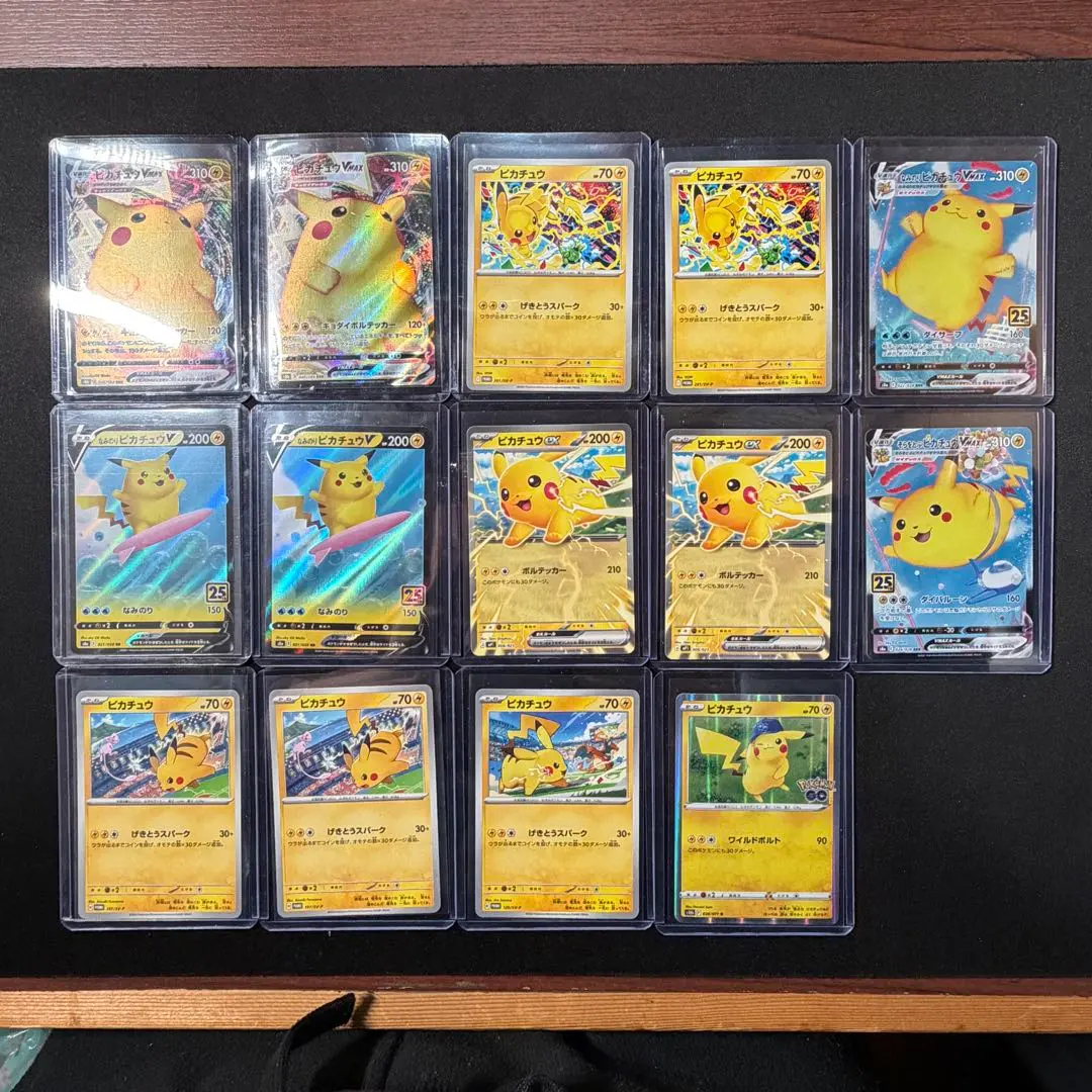 2026年最新】ポケモン トランプ 金の人気アイテム - メルカリ