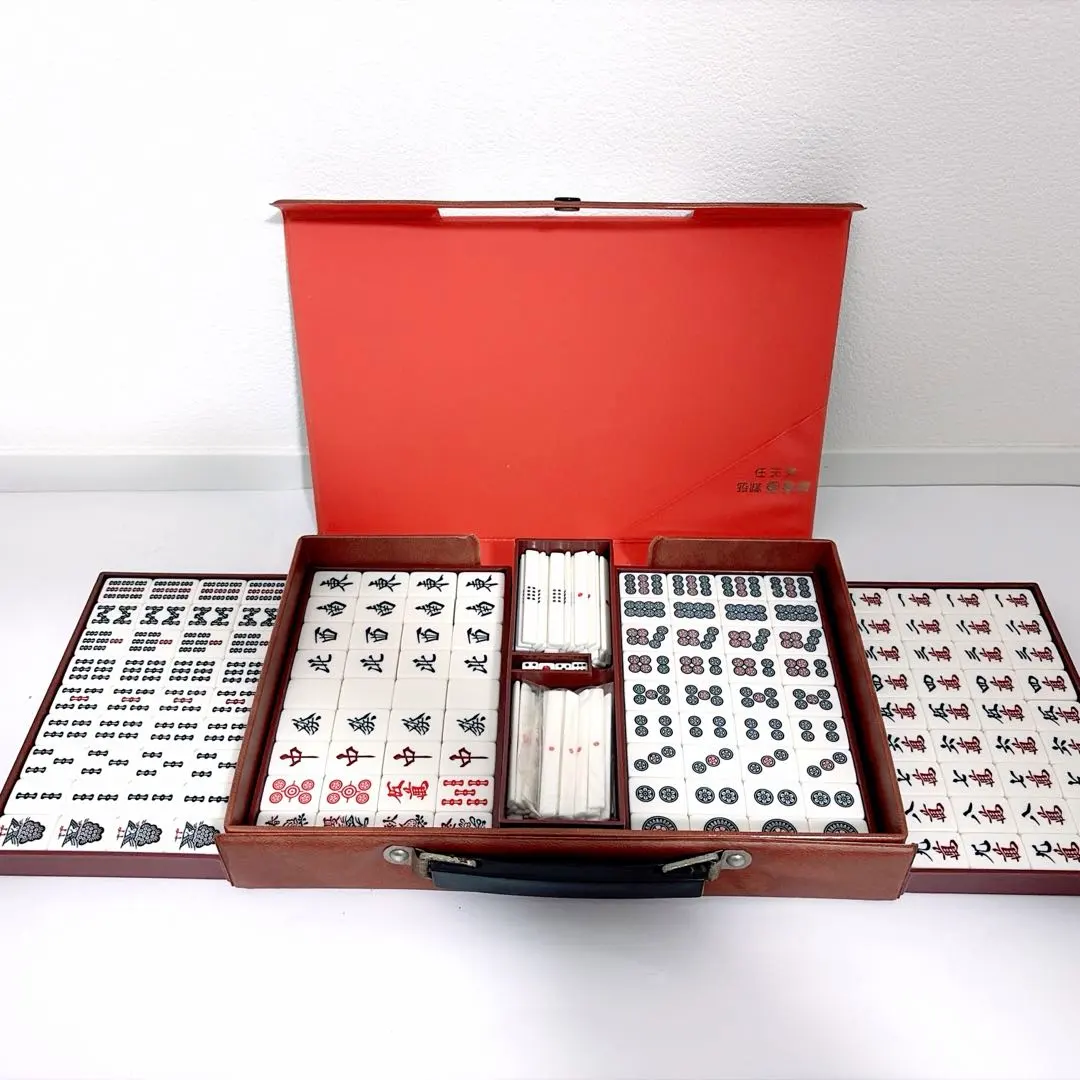 2026年最新】任天堂 麻雀牌 重量の人気アイテム - メルカリ