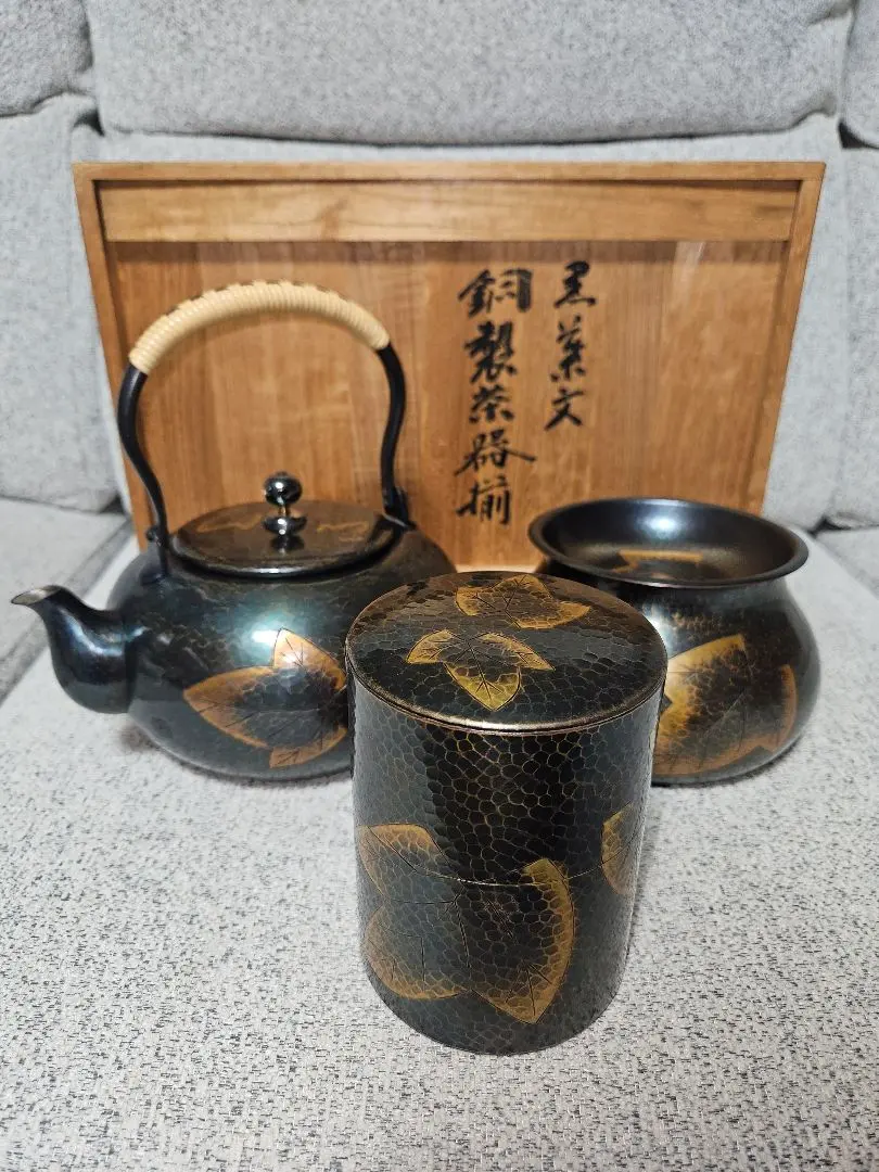 2026年最新】玉川堂 茶筒の人気アイテム - メルカリ