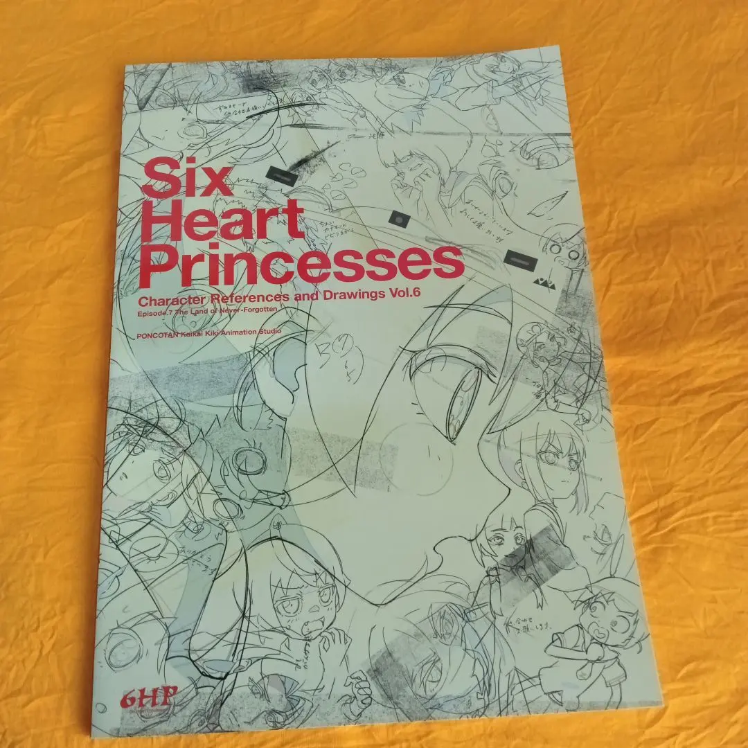 2026年最新】takashi murakami × mebaeの人気アイテム - メルカリ