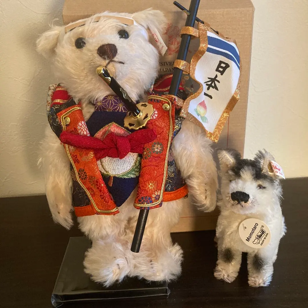 2026年最新】シュタイフ TAROの人気アイテム - メルカリ