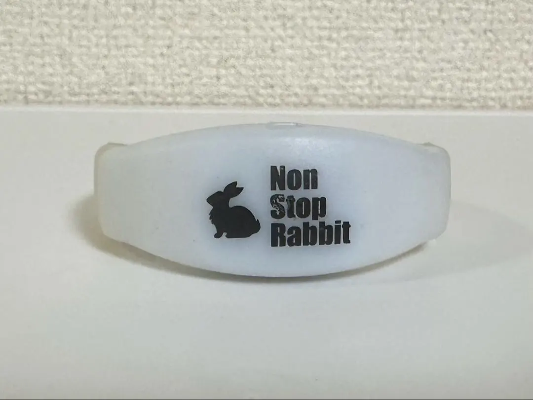 2026年最新】矢野晴人の人気アイテム - メルカリ