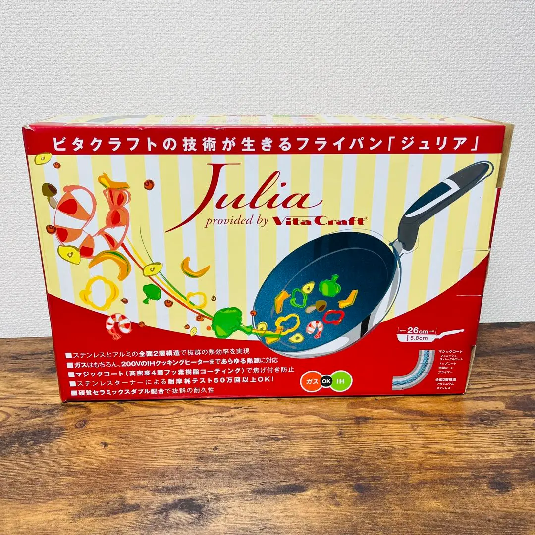 2026年最新】ビタマジックの人気アイテム - メルカリ