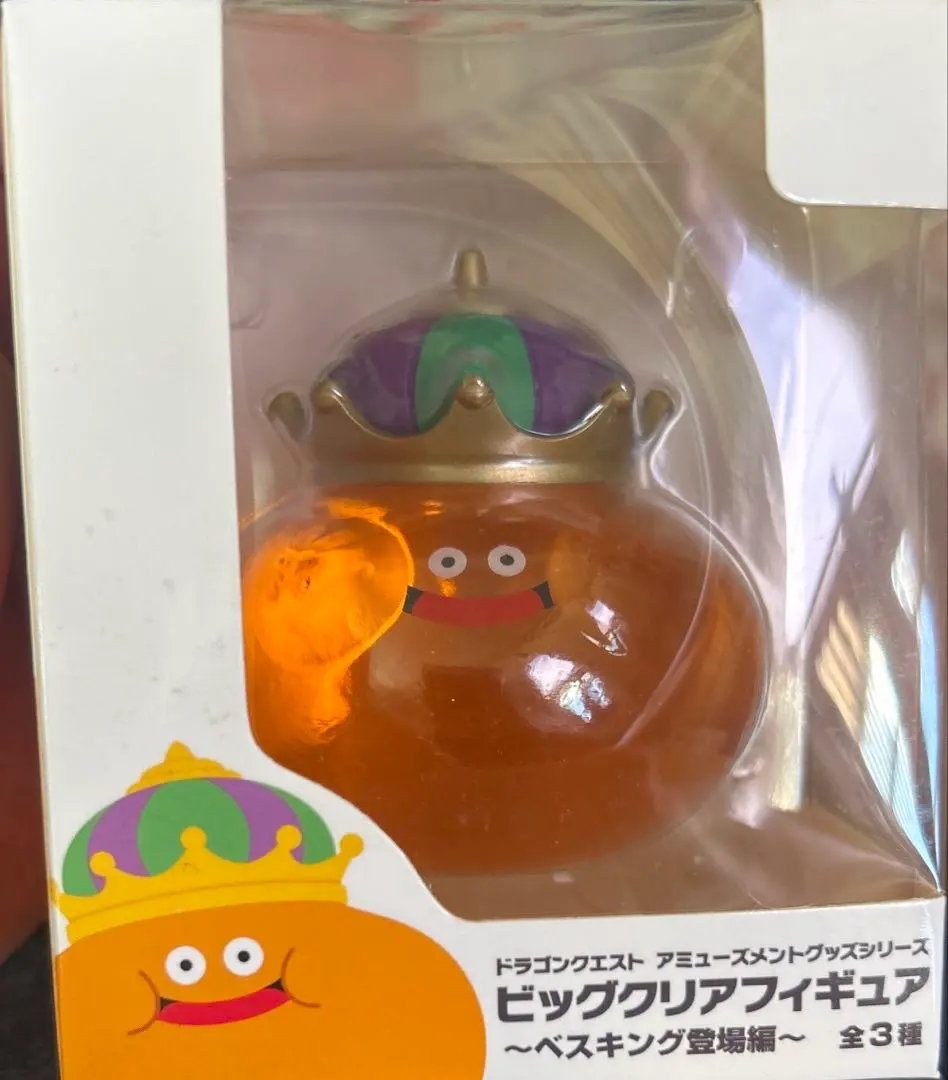 2026年最新】ビッグクリアフィギュア ベスキングの人気アイテム - メルカリ