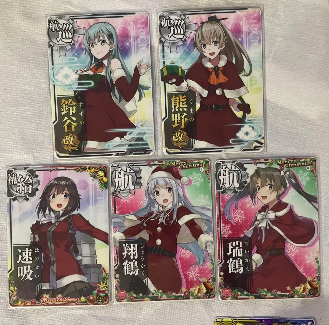 2026年最新】艦これアーケード 瑞鶴 クリスマスの人気アイテム - メルカリ