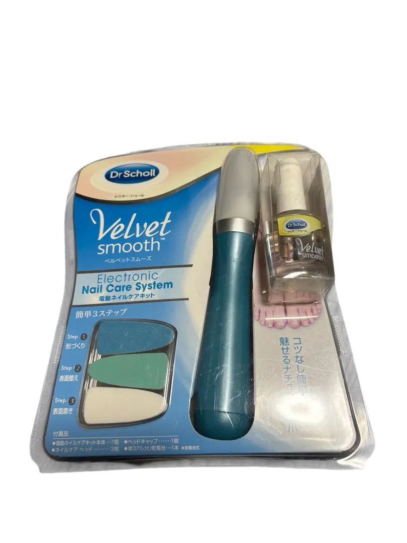 2026年最新】ドクターショール ベルベットスムーズ 電動ネイルケア