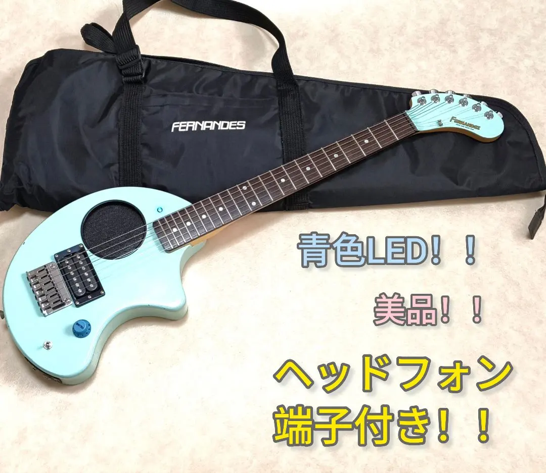 2026年最新】ZO-3 Liteの人気アイテム - メルカリ