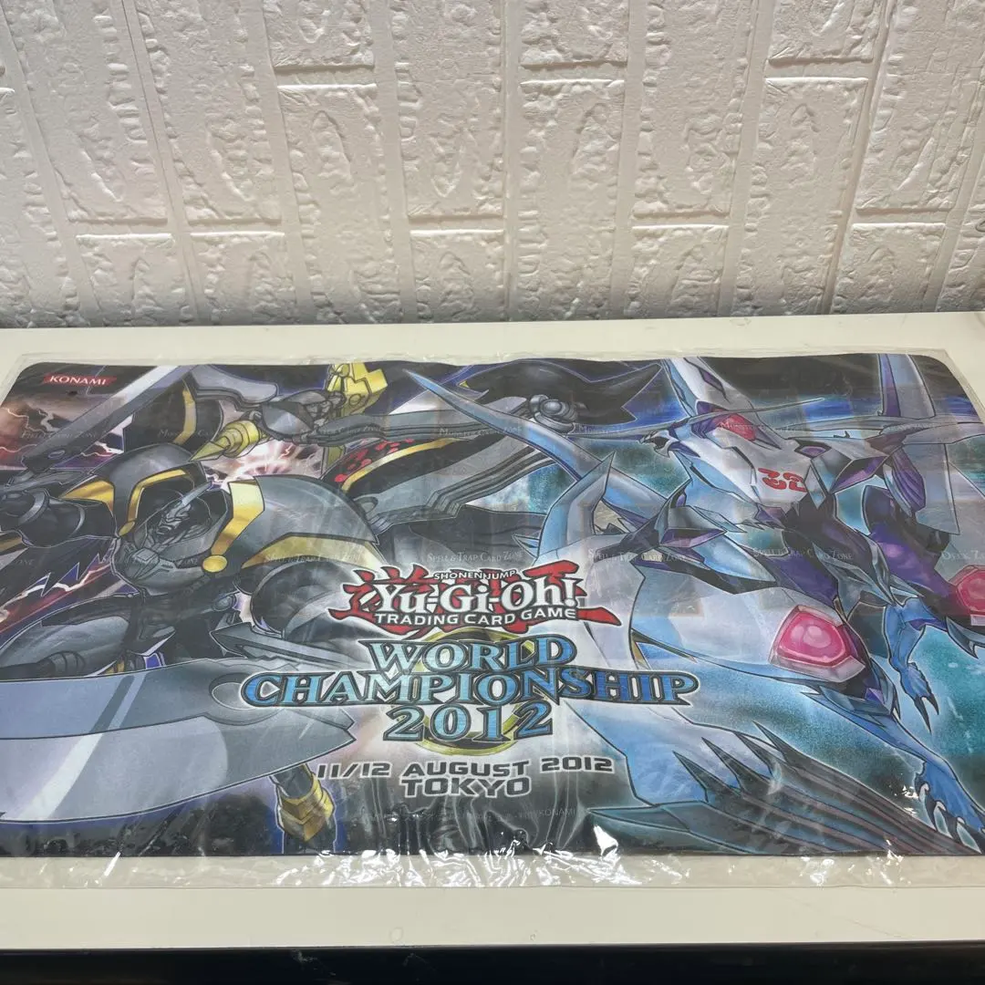 2026年最新】遊戯王 プレイマット 2012の人気アイテム - メルカリ