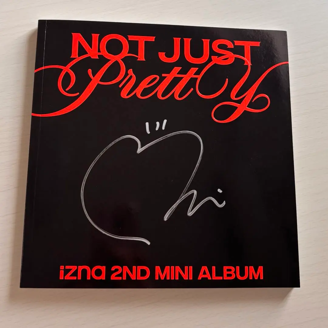 2026年最新】izna 直筆の人気アイテム - メルカリ