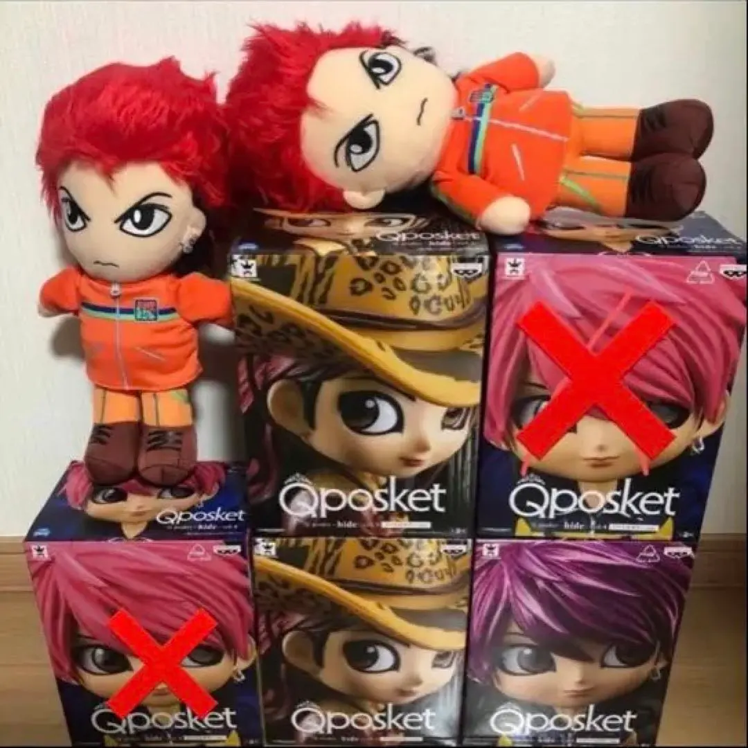 2026年最新】HIDE DXぬいぐるみの人気アイテム - メルカリ